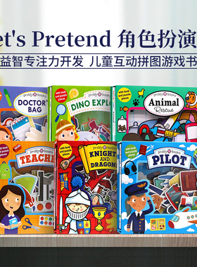 拼图游戏书 消防员 Let's Pretend Firefighter 英文原版绘本 角色扮演系列翻翻操作书精美纸板书宝宝益智专注力开发 Priddy Books