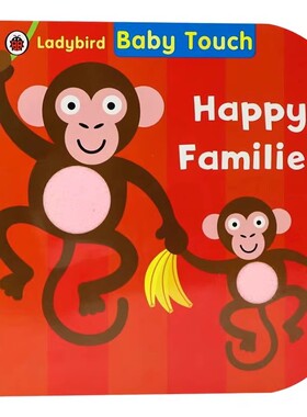 宝宝触摸书快乐家庭 英文原版绘本 Baby Touch Happy Families 幼儿童大开本纸板书小瓢虫出品1-3岁启蒙认知锻炼小手指ladybird