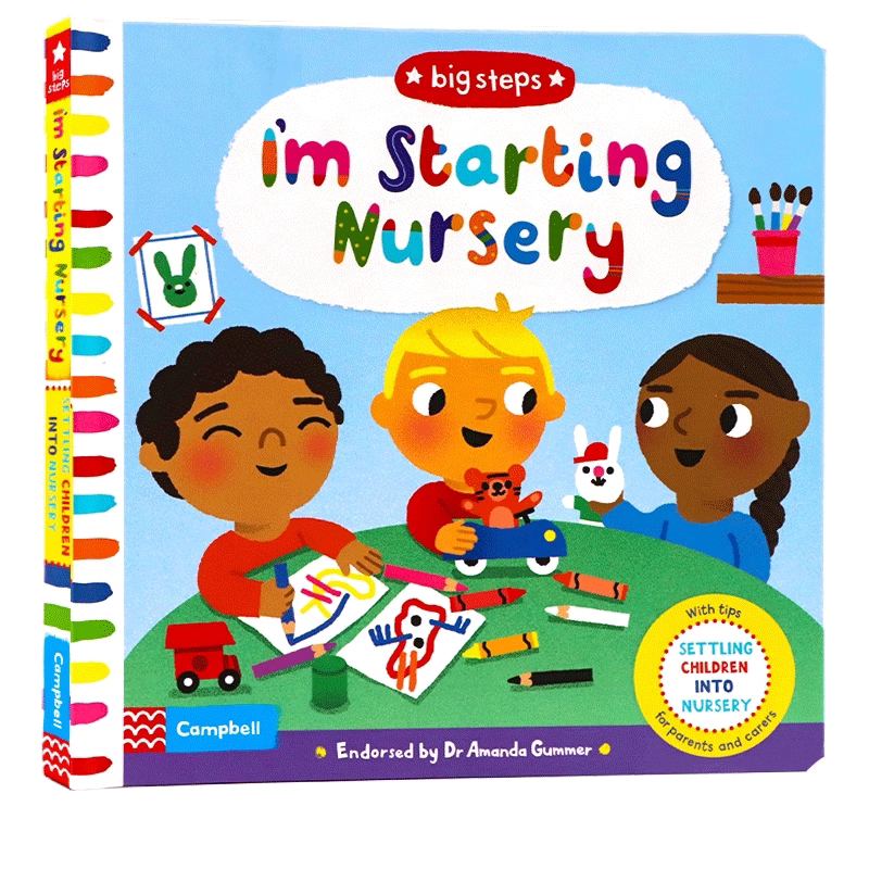 我开始上幼儿园 Big Steps系列 I'm Starting Nursery 英文原版绘本 儿童性格行为习惯养成精装翻翻书机关操作纸板书 社交情商培养 - 实物图