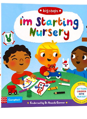 我开始上幼儿园 Big Steps系列 I'm Starting Nursery 英文原版绘本 儿童性格行为习惯养成精装翻翻书机关操作纸板书 社交情商培养