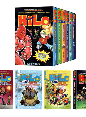 HILO系列10册套装英文原版小说Hilo The Great Big Box 1-10册儿童全彩漫画桥梁章节小说进口英语书籍Judd Winick著作精装版