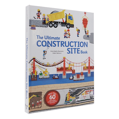 建筑工地手册抽拉翻翻书