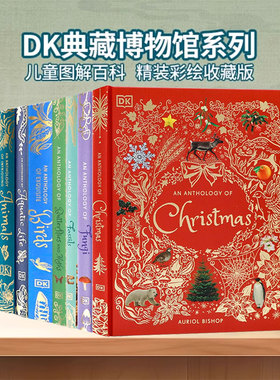 DK典藏博物馆系列 自然/生物/宇宙/世界/地球探索发现图解百科An Anthology of Intriguing Animals英文原版 少儿英语科普精装收藏