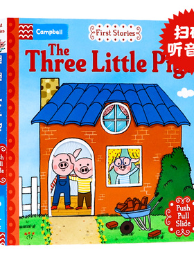 First Stories Busy系列 童话篇The Three Little Pigs三只小猪 英文原版绘本低幼启蒙机关操作纸板书推拉滑动趣味玩具书Campbell
