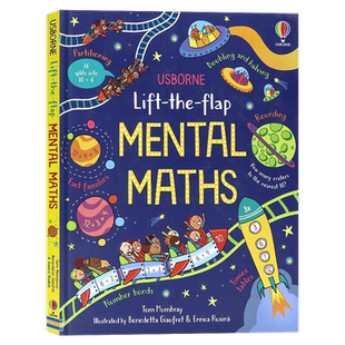 Usborne纸板翻翻书心算英文原版绘本 Lift-the-Flap Mental Maths 幼儿早教益智科普纸板书亲子共读儿童英语数学启蒙