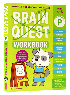 大脑任务练习册pre-k 英文原版 Brain Quest Workboo Pre-K 4-5岁儿童幼儿园课外家庭练习册提升学习能力进口英语书籍平装版