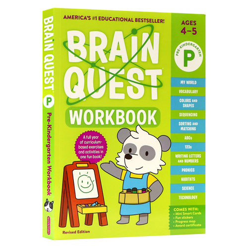 大脑任务练习册pre-k英文原版