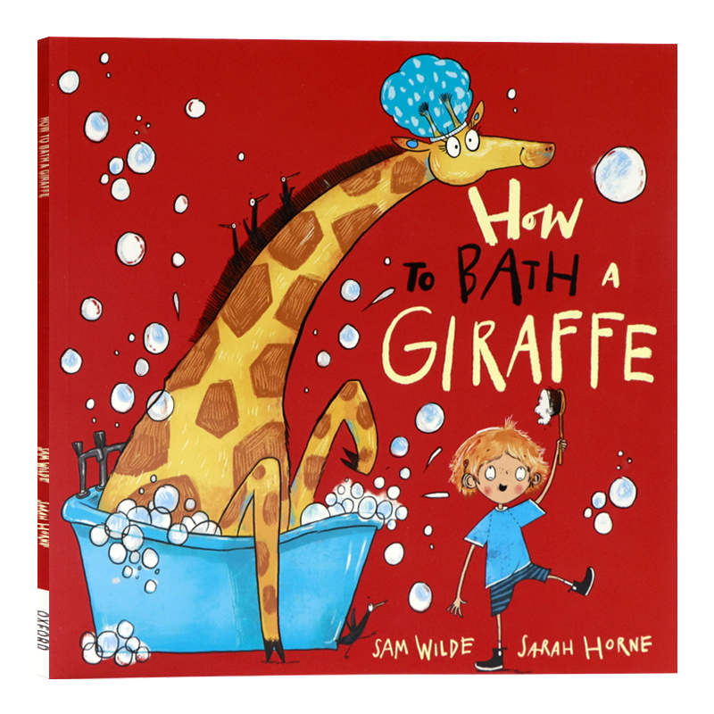 如何给长颈鹿洗澡英文原版绘本