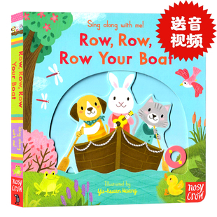 Row 童谣机关操作书纸板绘本 with 进口英文原版 幼儿启蒙英语读本 Boat Along Sing Your 趣味玩具游戏书抽拉转推