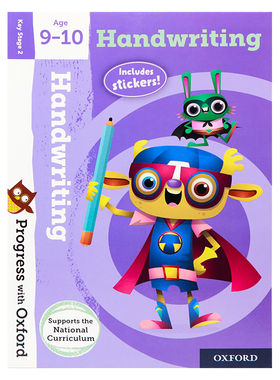 牛津进阶系列 9-10岁儿童书法英文原版 Progress with Oxford Handwriting Age 9-10 牛津分级阅读系列教辅附贴纸提高儿童英语技能