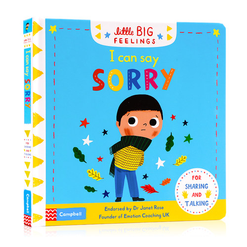 亲子互动英语启蒙我可以说对不起