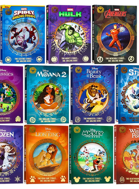 Disney Golden Tales 迪士尼金色童话传奇11册英文原版绘本小熊维尼米奇和朋友们狮子王冰雪奇缘美女与野兽漫威复仇者联盟绿巨人
