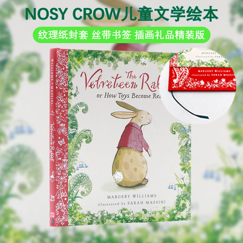 天鹅绒兔子插图礼品版英文原版