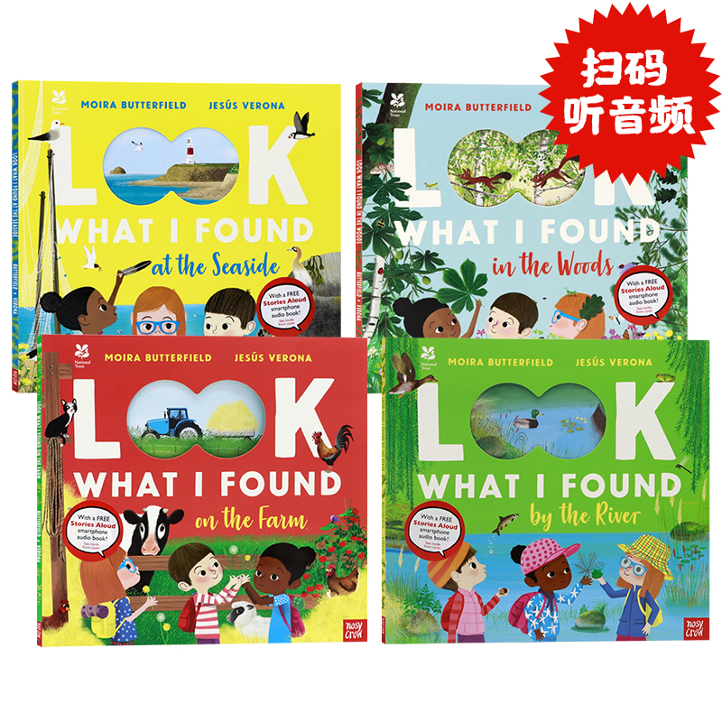 LookWhatIFound英文原版