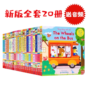 the 幼儿启蒙英语儿歌绘本纸板互动书 童谣机关操作书20套装 Sing Wheels Along 巴士 Bus轮子上 The 英文原版 with 绘本
