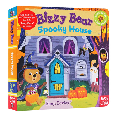 英文原版绘本小熊很忙系列