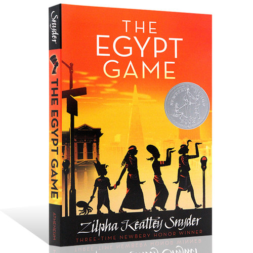 埃及的比赛纽伯瑞银奖下课去埃及