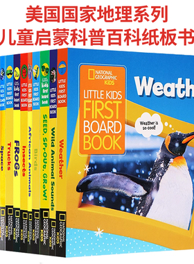 国家地理儿童 英文原版绘本 National Geographic Kids Little Kids First Board Book 儿童科普纸板书亲子互动学习科普图画书籍