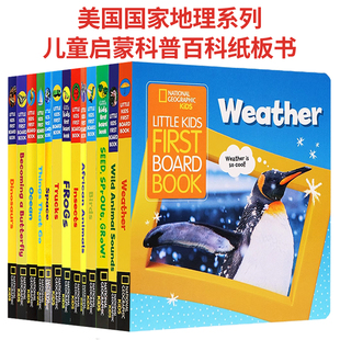 Little 儿童科普纸板书亲子互动学习科普图画书籍 绘本 Book Board First Kids Geographic National 英文原版 国家地理儿童