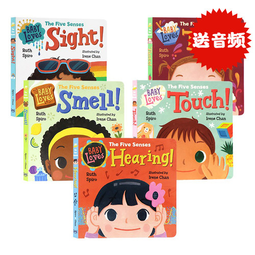 宝宝爱科学五种感官英文原版