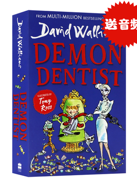 魔鬼牙医 英文原版 Demon Dentist 大卫少年幽默小说系列 罗尔德达尔继承人David Walliams大卫威廉姆斯 儿童幽默成长插图读物