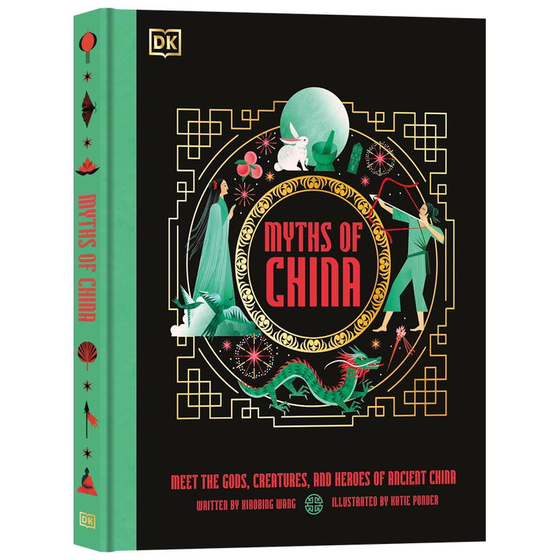 中国神话MythsofChinaDK出版