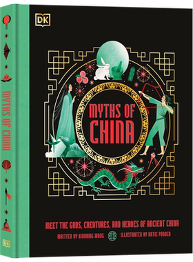 中国神话MythsofChinaDK出版