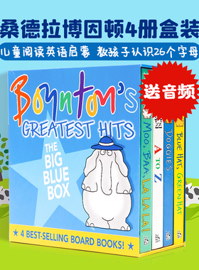 奶牛4册英文原版绘本纸板书颜色字母声音动物Santra Boynton's Greatest Hits Blue Hat A to Z Moo Baa La La La桑德拉博因顿