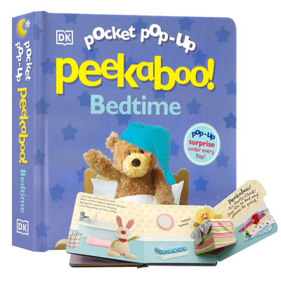 躲猫猫立体书英文原版绘本