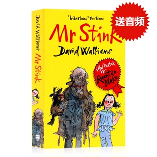 Stink 大卫少年幽默小说系列 罗尔德达尔继承人David 臭臭先生 大卫威廉姆斯 Walliams 儿童幽默治愈成长插图小说书籍 英文原版