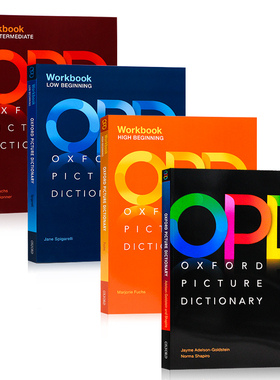 牛津图解词典OPD第三版4册合售 Oxford Picture Dictionary Third Edition Low High Beginning Workbook 英文原版OPD教材练习册