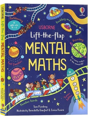 Usborne纸板翻翻书心算英文原版绘本 Lift-the-Flap Mental Maths 幼儿早教益智科普纸板书亲子共读儿童英语数学启蒙