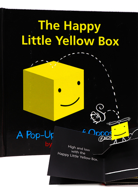 开心的黄盒子立体书The Happy Little Yellow Box A Pop-Up Opposites英文原版趣味操作翻翻反义词启蒙认知玩具书David A. Carter