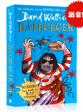 少女驯兽师和她的霹雳鼠 鼠堡包 英文原版 Ratburger 大卫少年幽默小说系列 罗尔德达尔继承人David Walliams 幽默治愈成长小说