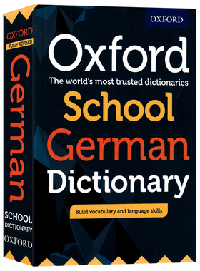 牛津学校德语词典PB 2017英文原版词典Oxford School German Dictionary PB 2017学生英语工具书提高词汇量课外学习用书Oxford出版
