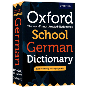 School German Dictionary 牛津学校德语词典PB 2017学生英语工具书提高词汇量课外学习用书Oxford出版 词典Oxford 2017英文原版