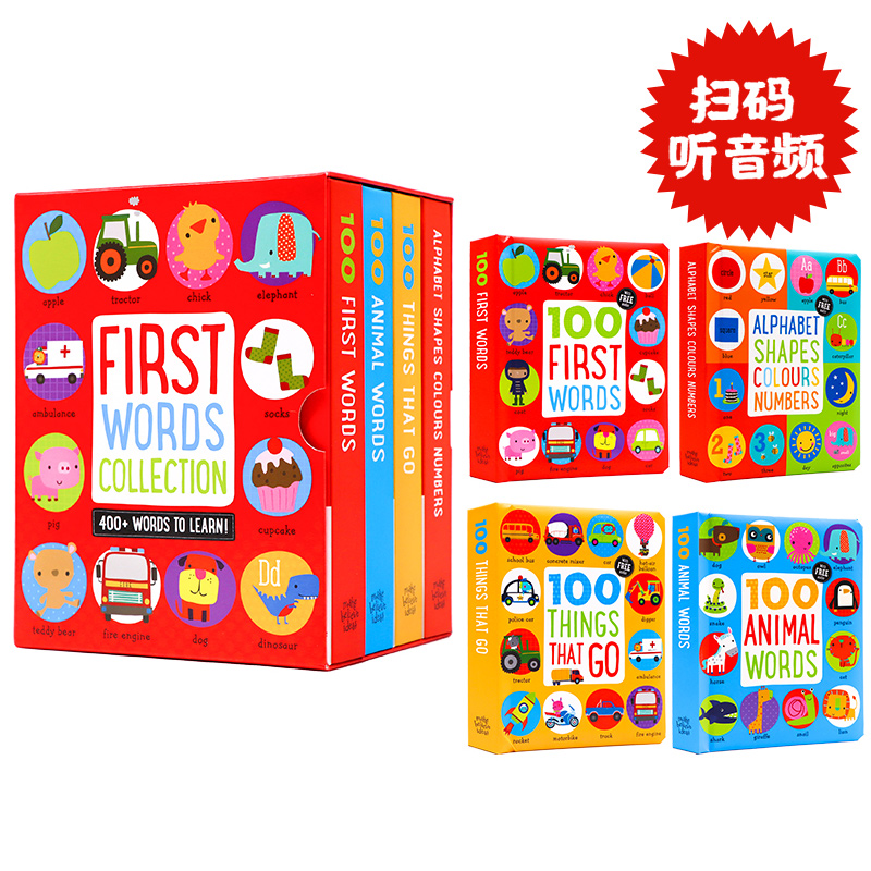 幼儿英语启蒙4册盒装100 first words/100 animal words/color and shapes/things that go单词数字动物交通颜色形状英文原版绘本