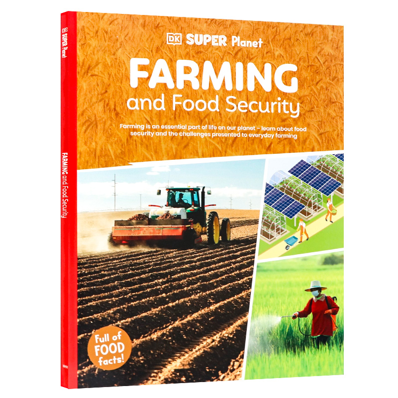 DK超阅星球农业和粮食安全