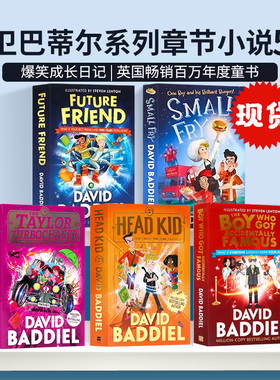大卫巴蒂尔系列章节小说5册 英文原版 Small Fry 小鱼小虾 Future Friend/Head Kid David Baddiel学生儿童课外英语读物幽默故事集