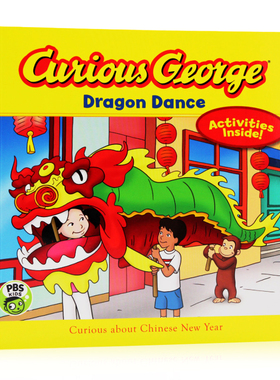 好奇的乔治猴系列舞龙中国新年 英文原版绘本 Curious George Dragon Dance 传统节日春节认知 图画故事书儿童英语启蒙