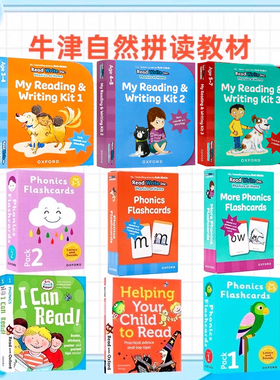 牛津自然拼读教材幼儿园3-6岁 英文原版 Read Write Inc My Reading and Writing Kit 儿童英语早教启蒙 亲子家庭教育教辅礼盒装