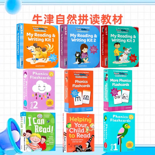 Read 亲子家庭教育教辅礼盒装 and 6岁 英文原版 Writing Inc Write 儿童英语早教启蒙 牛津自然拼读教材幼儿园3 Kit Reading