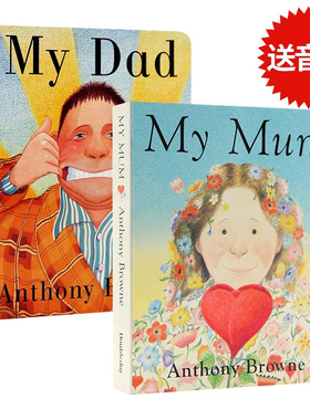 My Dad My Mum我爸爸我妈妈英文原版绘本纸板书 名家Anthony Browne安东尼布朗 苏斯博士Dr.Seuss 牙齿/眼睛/脚/耳朵/鼻子身体5册