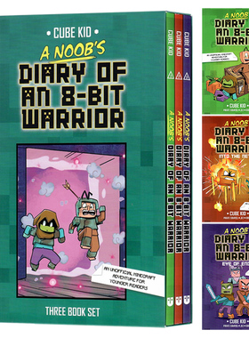 8位元英雄史蒂夫战士1-3册盒装英文原版小说 A Noob's Diary of an 8-Bit Warrior 我的世界背景桥梁书友谊与冒险全彩插图课外读物