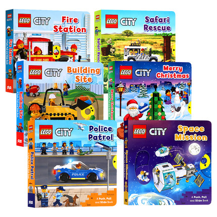 乐高警察巡逻队机关操作书Lego Merry Police Patrol A Push Pull and Slide Book英文原版绘本 乐高生活系列推拉活动玩具书送音频