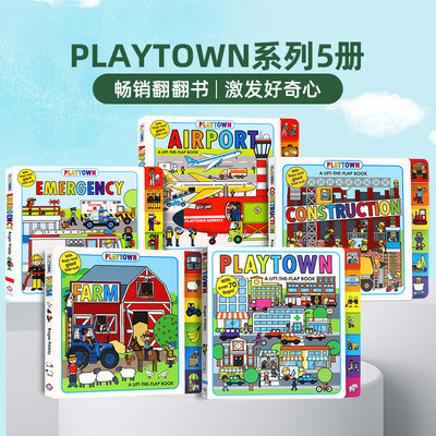 playtown系列英文原版