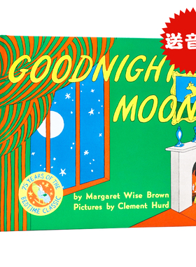 晚安月亮 英文原版绘本 Goodnight Moon 纸板书 廖彩杏书单 亲子启蒙认知读物纸板书 耐撕耐翻 经典经典睡前故事书 0-3-6岁