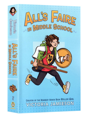 在中学一切都是公平的英文原版小说 All's Faire In Middle School 青少年课外读物温馨主题纽伯瑞奖得主漫画小说蓝思值460L