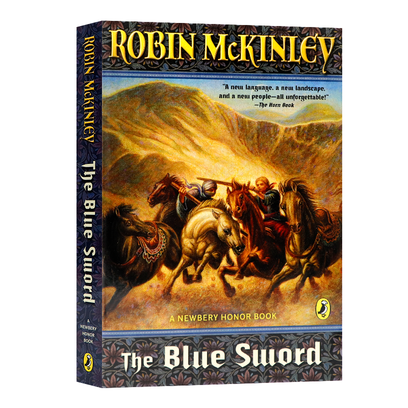 纽伯瑞银奖蓝宝剑英文原版小说 The Blue Sword Newbery Honor Roll 青少年文学故事书 Robin Mckinley 中学生课外读物蓝思值1030L