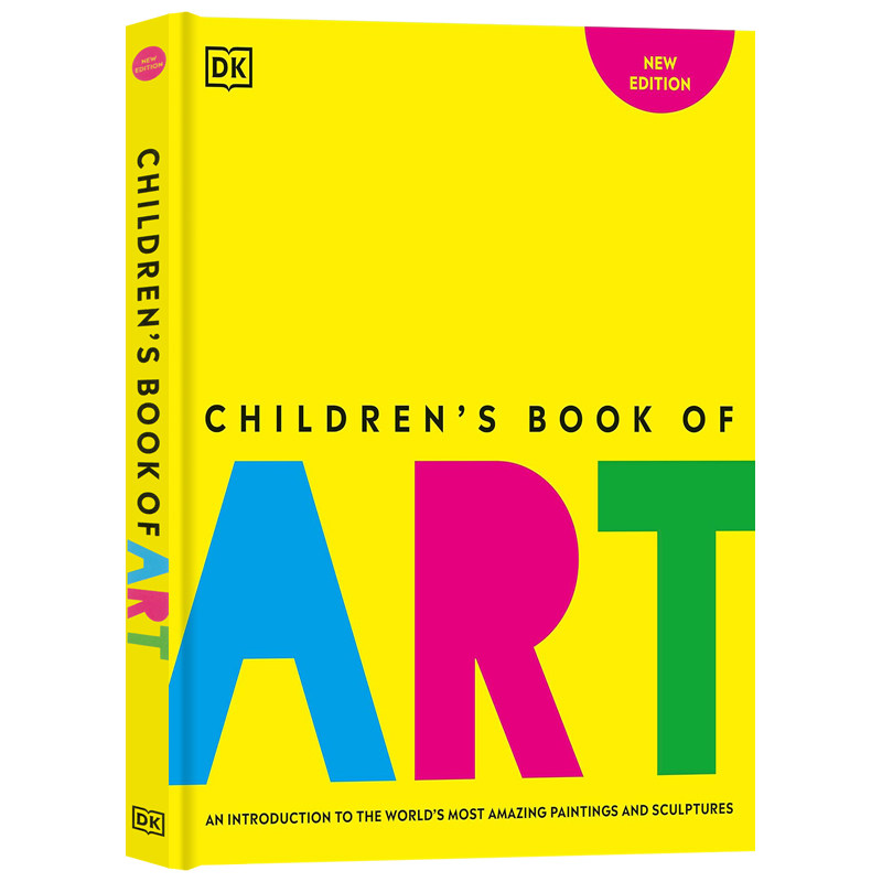 儿童艺术图解百科（新版）
